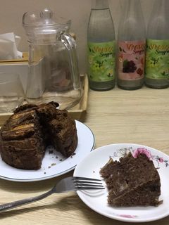Hình của món Bánh chuối nướng.