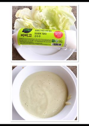 Hình của món Ăn dặm bé 6 tháng: cháo đậu hũ non rau diếp.