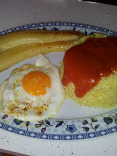 Una foto de Arroz a la cubana con plátano