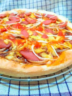 Foto resep Pizza