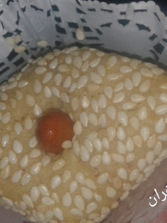 صورة لوصفة قاطو الجلجلانية المعسل 🍯😋🥰