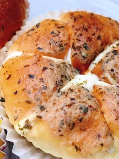 Foto resep Roti Viral 2020 “ Korean Cream Cheese Garlic Bread”