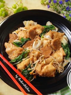 Foto resep Pangsit Goreng ala Le Gino