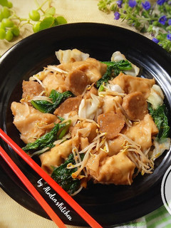 Foto resep Pangsit Goreng ala Le Gino