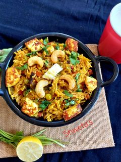 પ્રેશર કૂક વેજ. પુલાવ (Pressure Cook Veg. Pulav Recipe In Gujarati) રેસીપી મુખ્ય ફોટો