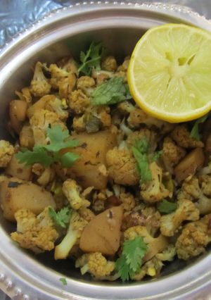 A picture of Aloo Gobi Dry.