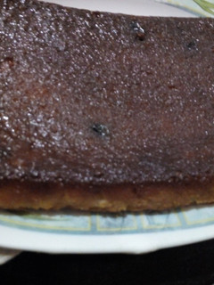 Una foto de Budín de pan con pasas de uva