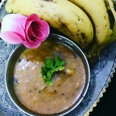 A picture of Banana Chutney.