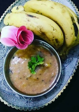 A picture of Banana Chutney.