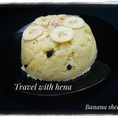 Banana sheera/sooji halwa A picture of Banana sheera/sooji halwa.