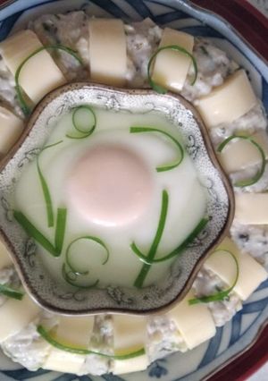 A picture of Steam Egg tofu and mince fish.