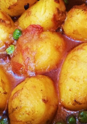 দম আলু (dum alu recipe in Bengali) রেসিপির প্রধান ছবি