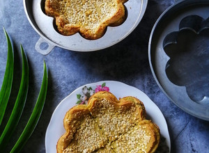 Gambar Kuih Bakar Kemboja