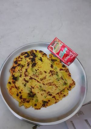 A picture of Veg Chilla.