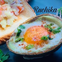 A picture of Avocado Egg Cup.