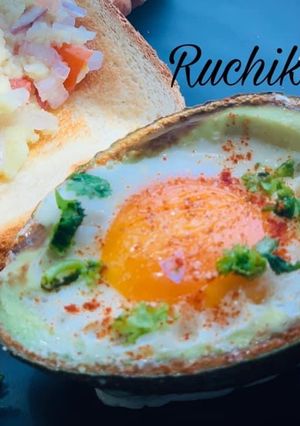 A picture of Avocado Egg Cup.