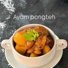 Ayam pongteh Malaysia-レシピのメイン写真