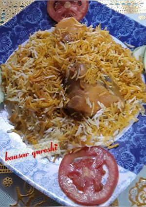 A picture of Chicken Biryani.
