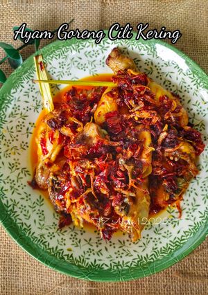 Gambar Ayam Goreng Cili Kering