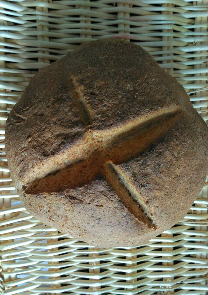 Una foto de Pan de espelta