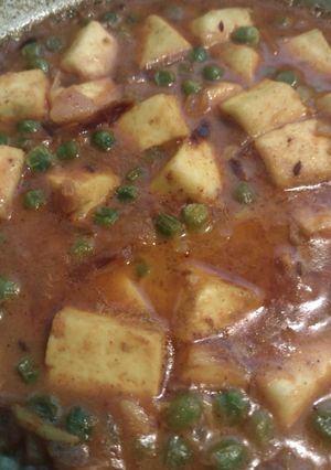 মটর পনির (matar paneer recipe in Bengali) রেসিপির প্রধান ছবি