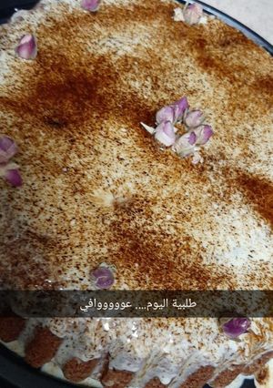 صورة لوصفة كيكة الجبن