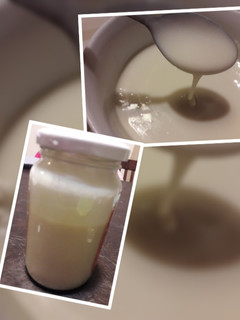 Una foto de Leche condensada