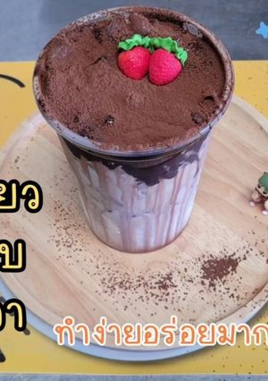 รูปของ โกโก้เหนียว โกโก้หนึบ โกโก้ลาวา ทำง่ายอร่อยมาก ส่วนผสม 3 อย่าง