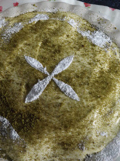 Una foto de Pastel de té Matcha