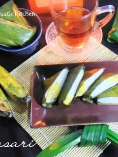 Foto resep Nagasari