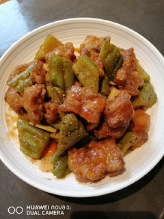 A picture of Sweet and Sour Ampalaya.