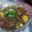 عتر