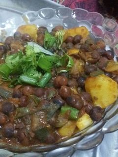 صورة لوصفة عتر
