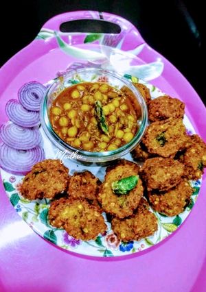 A picture of Dal Vada - an Indian snack.