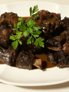 Una foto de Rabo de toro