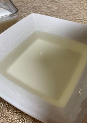 صورة لوصفة القطر