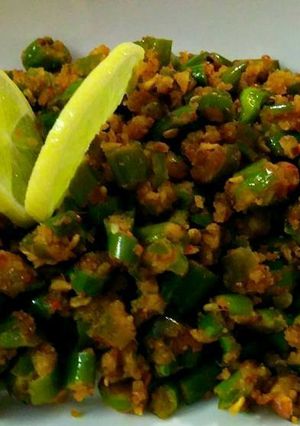 A picture of Besan wali mirchi.