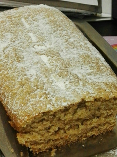 Una foto de Budín de banana saludable
