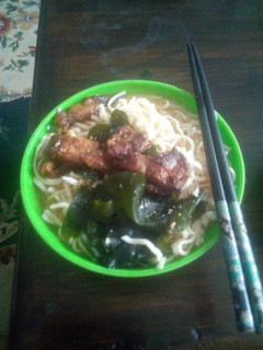A picture of Miso Ramen.