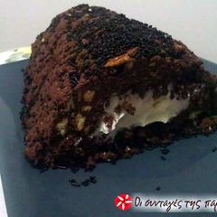 A picture of Chocolate salami with an ice cream heart.