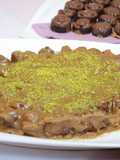 رنجينه