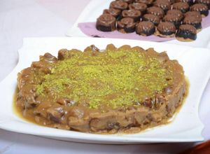 صورة لوصفة رنجينه
