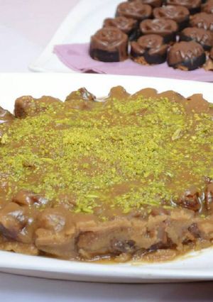 صورة لوصفة رنجينه