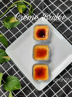 Foto resep Creme Brulee