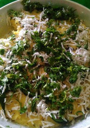 A picture of Dhokla.