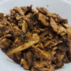 รูปของ Tuna Lada Hitam