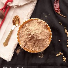 A picture of Chaat Masala.
