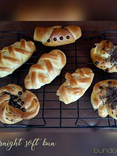 Foto resep Overnight soft bun/ bread