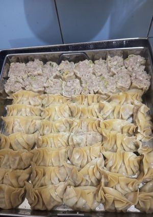 Foto resep Dimsum ayam