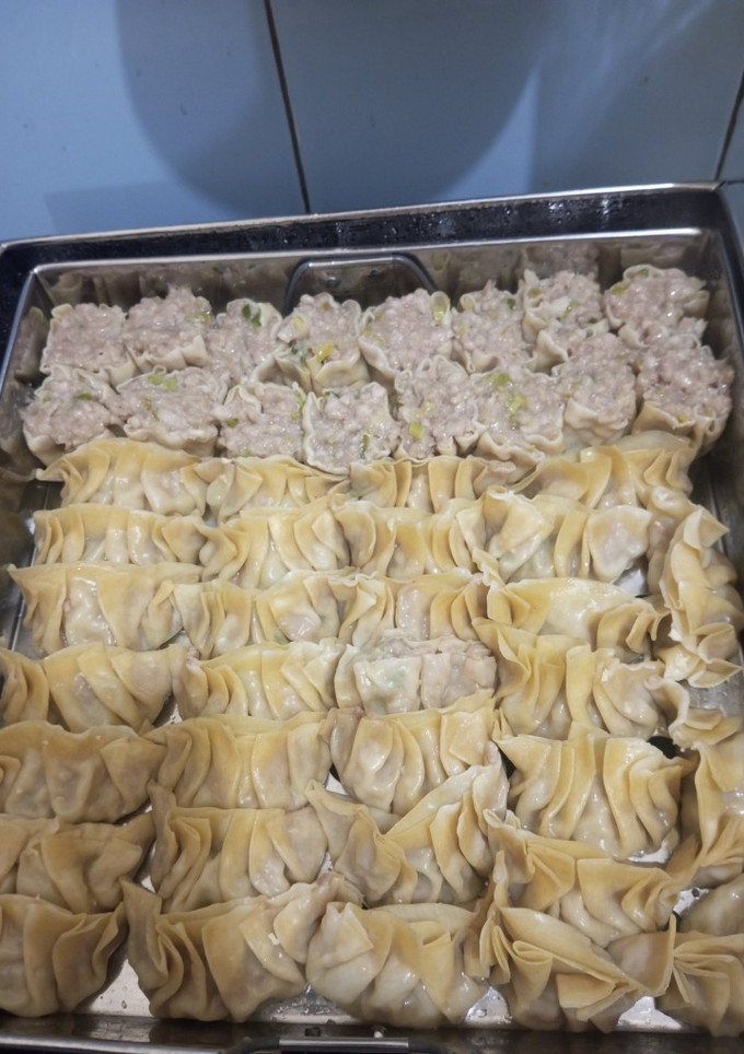 Foto resep Dimsum ayam